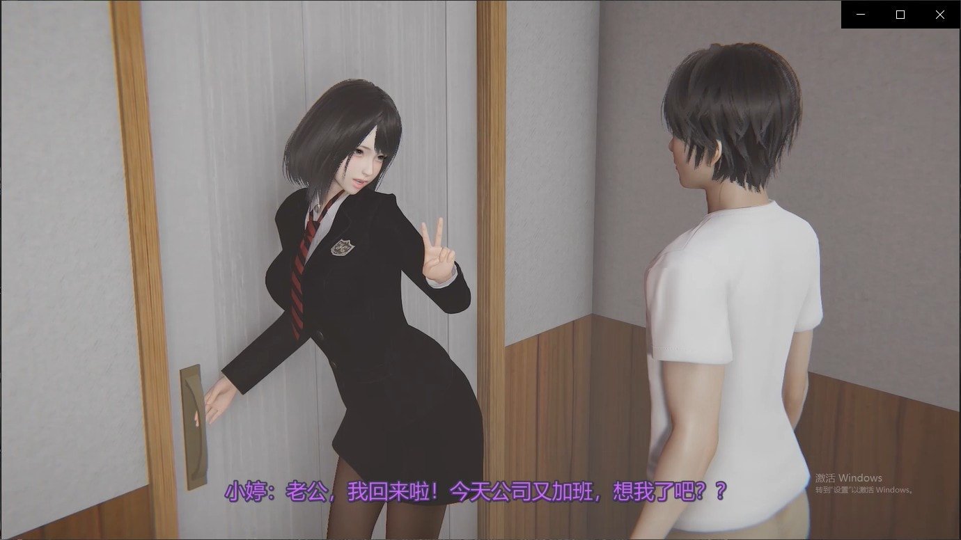 【国产3D同人/中文/动态】巨制职场NTR: 1-2集 中文版【新作/1G】 畅玩游戏 预览第4张-XACG动漫资源社——中文ACG动漫游戏社区 【国产3D同人/中文/动态】巨制职场NTR: 1-2集 中文版【新作/1G】 畅玩游戏 预览第4张