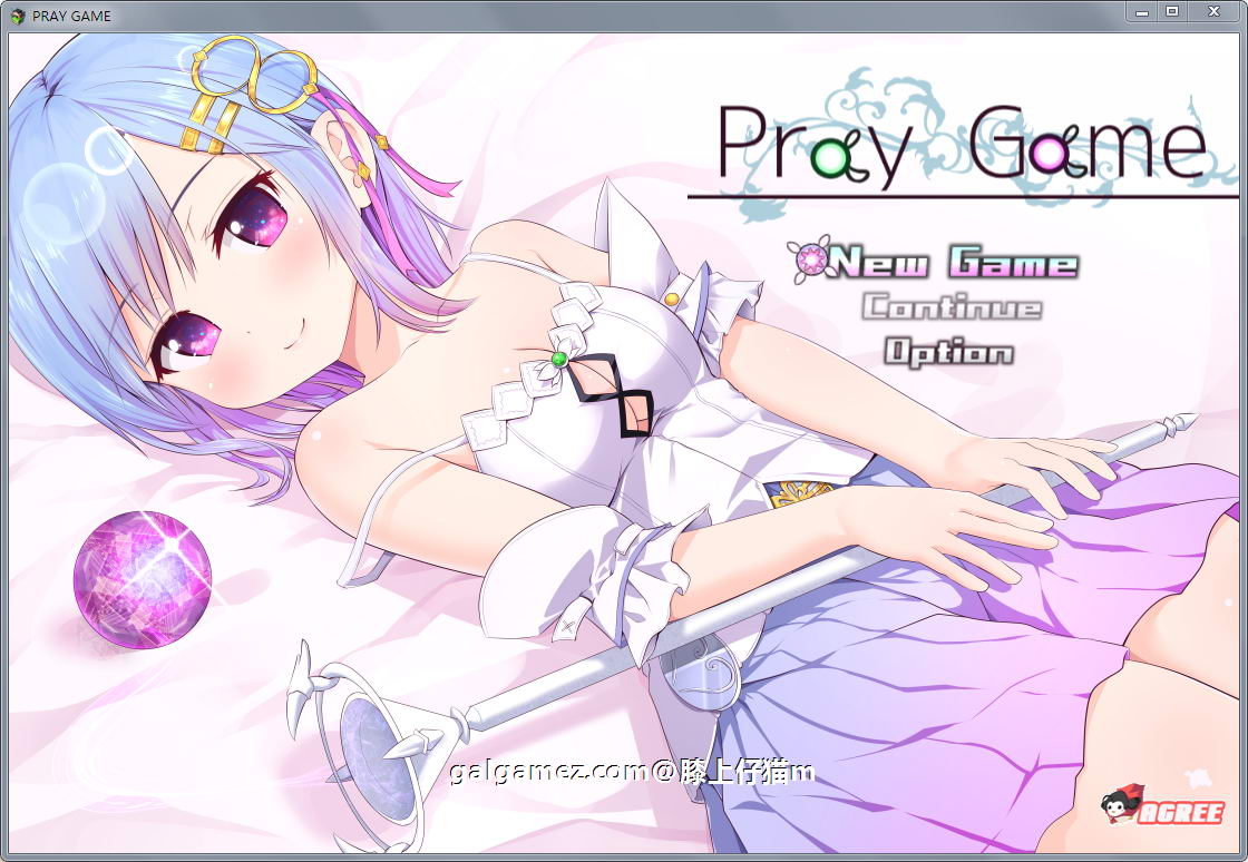 【RPG/汉化/动态】祈祷游戏：PrayGame α版v9.00最终汉化作弊版【新汉化/战斗H/1.6G】 畅玩游戏 预览第1张