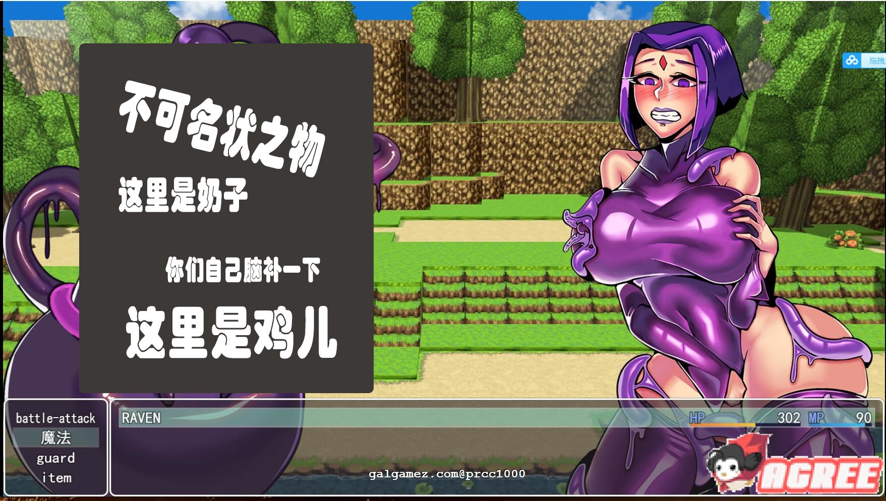 【欧美RPG/中文/2D】乳胶地牢 官方中文超清重置版 V 2019.12.16【670M】【更新】 畅玩游戏 预览第5张-XACG动漫资源社——中文ACG动漫游戏社区 【欧美RPG/中文/2D】乳胶地牢 官方中文超清重置版 V 2019.12.16【670M】【更新】 畅玩游戏 预览第5张