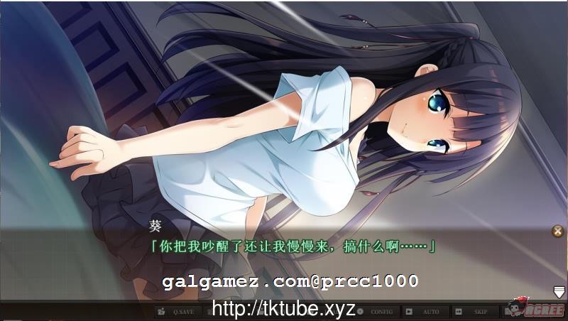 【大型ADV/汉化】[默示]三千心世界，梦想将成真 汉化硬盘版 【2.2G】【新汉化/全CV】 畅玩游戏 预览第7张