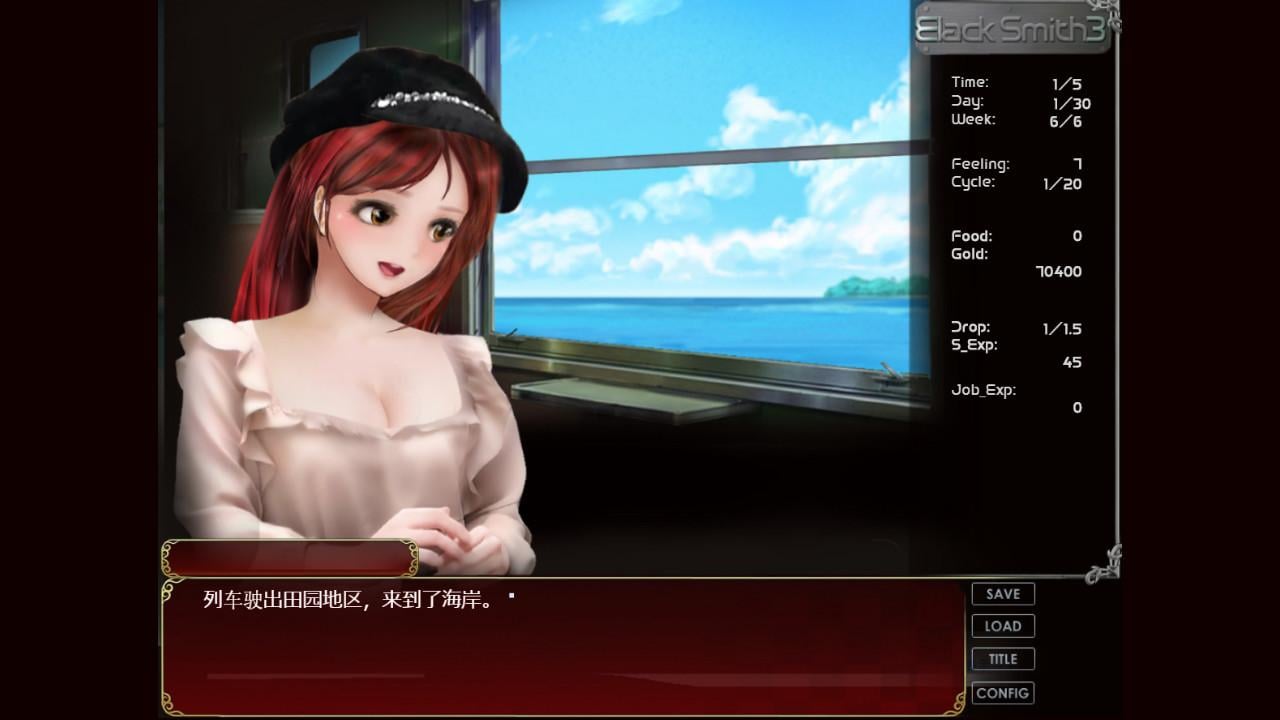 【经营养成SLG/中文/全动态】铁匠 Black Smith 3 STEAM官方中文步兵硬盘版【新作/3G】 畅玩游戏 预览第5张-XACG动漫资源社——中文ACG动漫游戏社区 【经营养成SLG/中文/全动态】铁匠 Black Smith 3 STEAM官方中文步兵硬盘版【新作/3G】 畅玩游戏 预览第5张