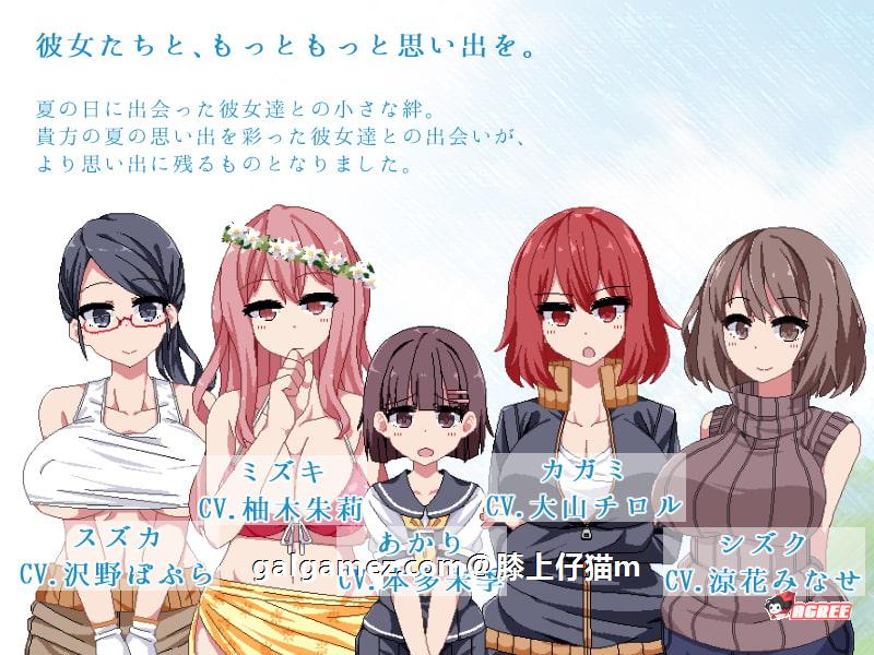 【像素SLG/汉化/全动态】撒娇鬼!极乐夏日 V2.04 Append 整合DLC汉化作弊版+存档【更新/2G】 畅玩游戏 预览第3张-XACG动漫资源社——中文ACG动漫游戏社区 【像素SLG/汉化/全动态】撒娇鬼!极乐夏日 V2.04 Append 整合DLC汉化作弊版+存档【更新/2G】 畅玩游戏 预览第3张