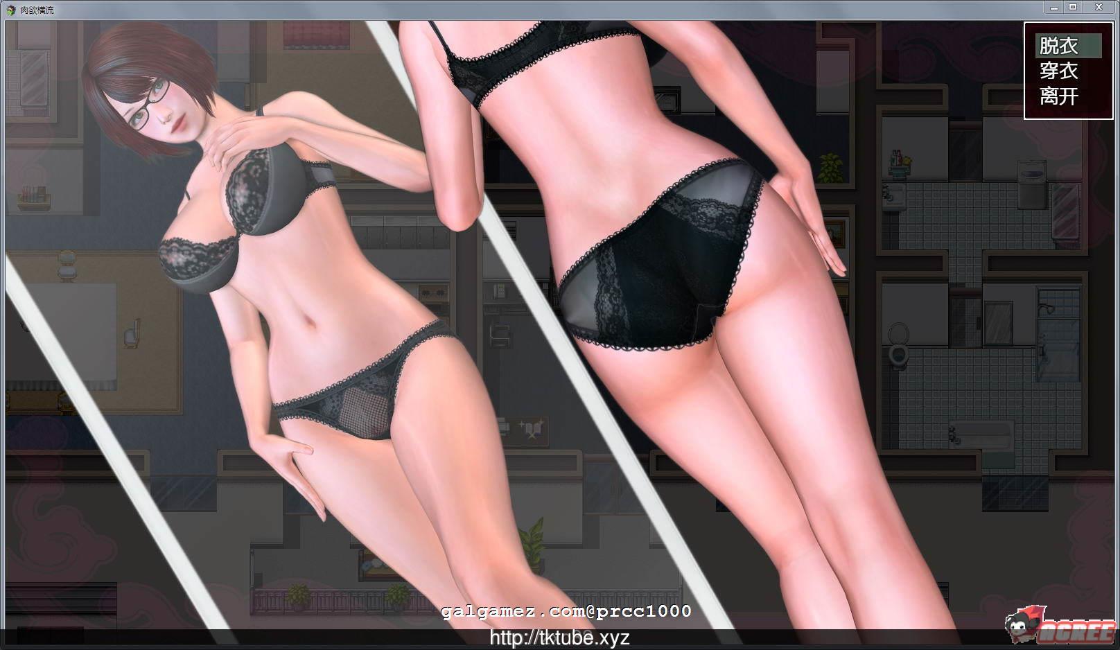 【RPG/汉化/动态CG】肉浴横流~Succulence V1.4.3 精翻汉化版【1G】【更新】 畅玩游戏 预览第5张