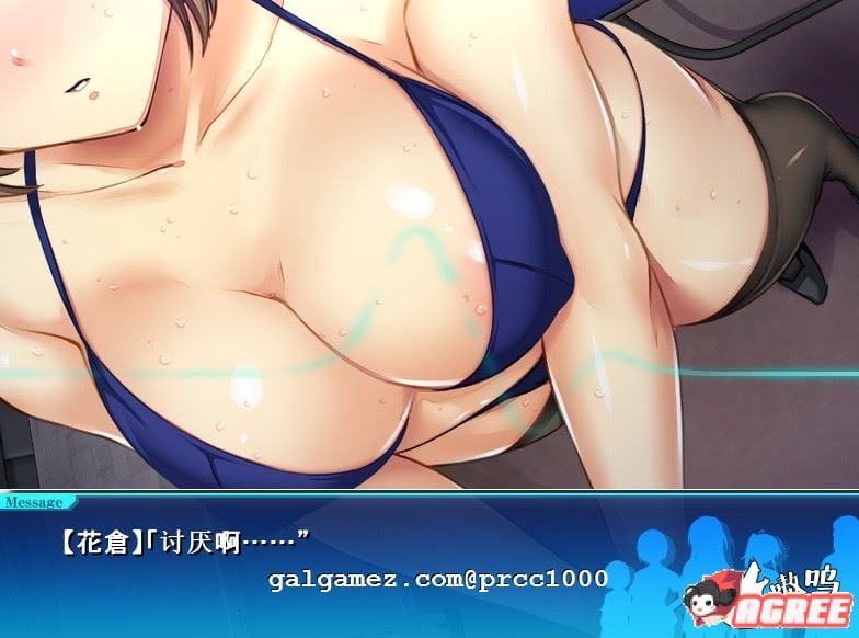 【大型SLG/精翻汉化】便利店少女Z：万引无双 杂兵七夜精翻汉化版+存档【PC+安卓/2.8G/全CV】 畅玩游戏 预览第4张