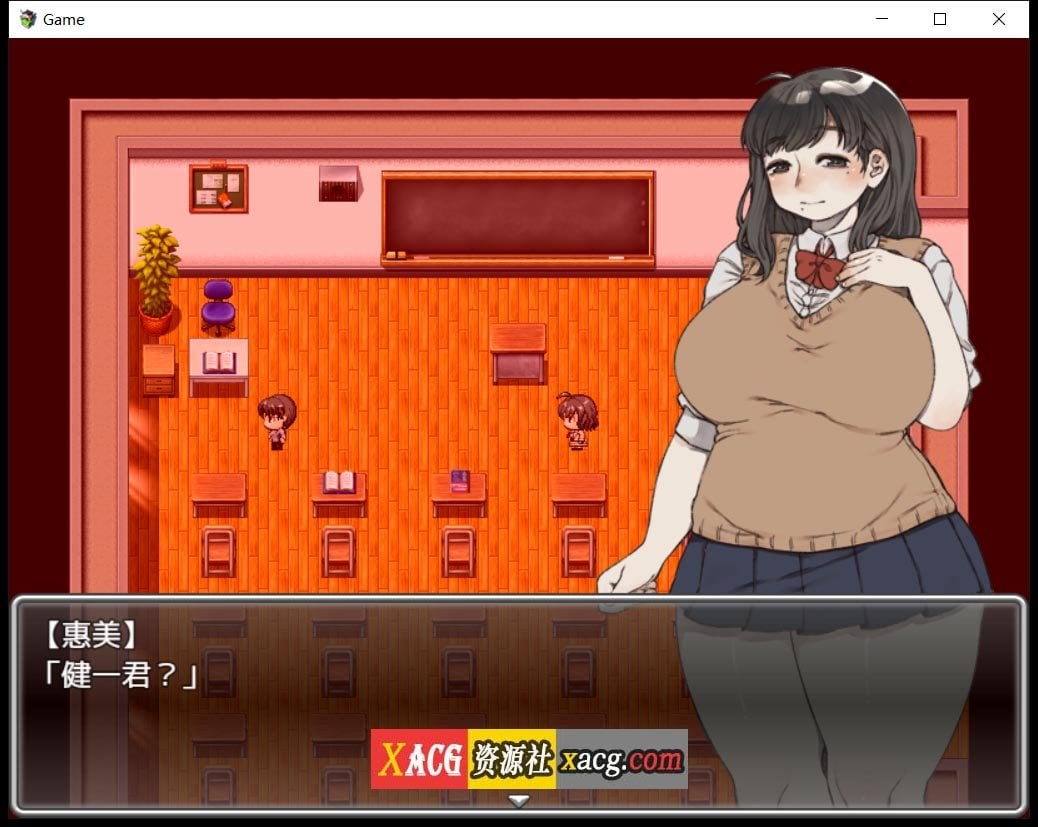 【日系RLG/中文】(胖得恰到好处的丑女)与胖乎乎的青梅竹马变成糜烂不堪的炮友关系的我【500M】 畅玩游戏 预览第6张