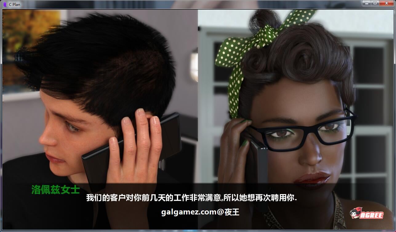 【欧美SLG/GG汉化/动态】宝石计划 V0.3a精翻汉化版+全CG【PC+安卓】【更新/2.4G】 畅玩游戏 预览第5张