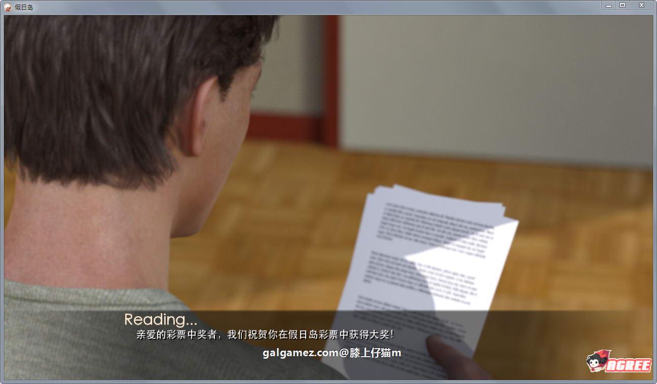 【大后宫SLG/全动态/汉化】梦幻假日岛 v2.2.0 精翻汉化作弊版【新汉化/2G】 畅玩游戏 预览第3张