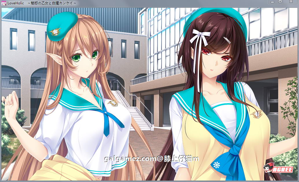【SLG/汉化/全动态】豪放恋爱:魅惑的乙女和白浊关系 正式版+存档+动画汉化版【3.7G】 畅玩游戏 预览第2张-XACG动漫资源社——中文ACG动漫游戏社区 【SLG/汉化/全动态】豪放恋爱:魅惑的乙女和白浊关系 正式版+存档+动画汉化版【3.7G】 畅玩游戏 预览第2张