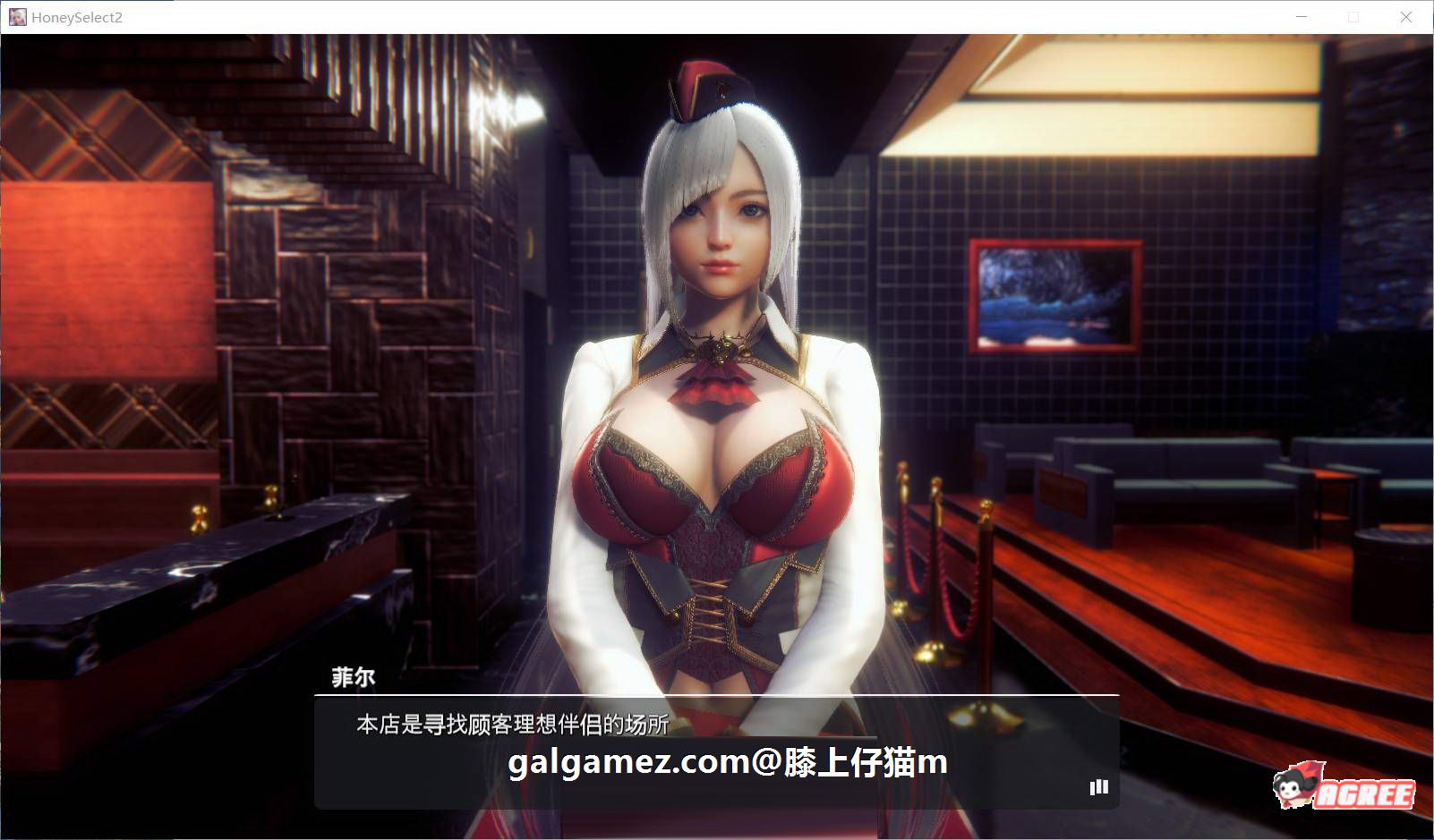 【3D/I社/汉化】HoneySelect 2:原欲!仔猫整合 V1.8 精修汉化步兵版【8月更新/40G】 畅玩游戏 预览第6张-XACG动漫资源社——中文ACG动漫游戏社区 【3D/I社/汉化】HoneySelect 2:原欲!仔猫整合 V1.8 精修汉化步兵版【8月更新/40G】 畅玩游戏 预览第6张