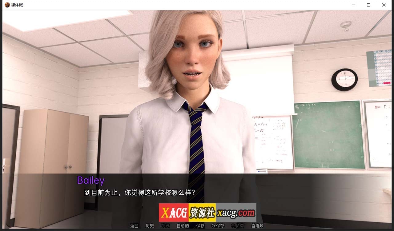 【欧美SLG/汉化/动态】裸体学校 V0.18 Nudist School 汉化版【PC+安卓/3G】 畅玩游戏 预览第3张