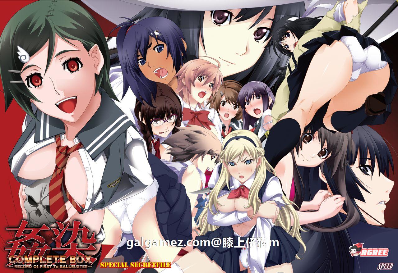 【珍藏ADV】姦染:全系列7部!免安装免转区Win10适配版合集【新整合/病毒/丝袜/8.5G】 畅玩游戏 预览第4张-XACG动漫资源社——中文ACG动漫游戏社区 【珍藏ADV】姦染:全系列7部!免安装免转区Win10适配版合集【新整合/病毒/丝袜/8.5G】 畅玩游戏 预览第4张