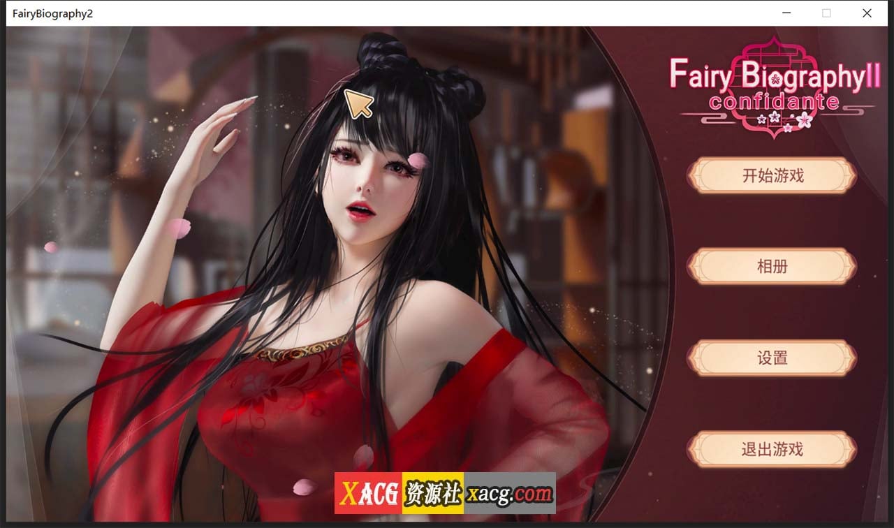 【超美SLG/中文/全动态】神话传记：灵妖2 STEAM官方中文步兵版+DLC【新作/中文CV/2G】 畅玩游戏 预览第1张