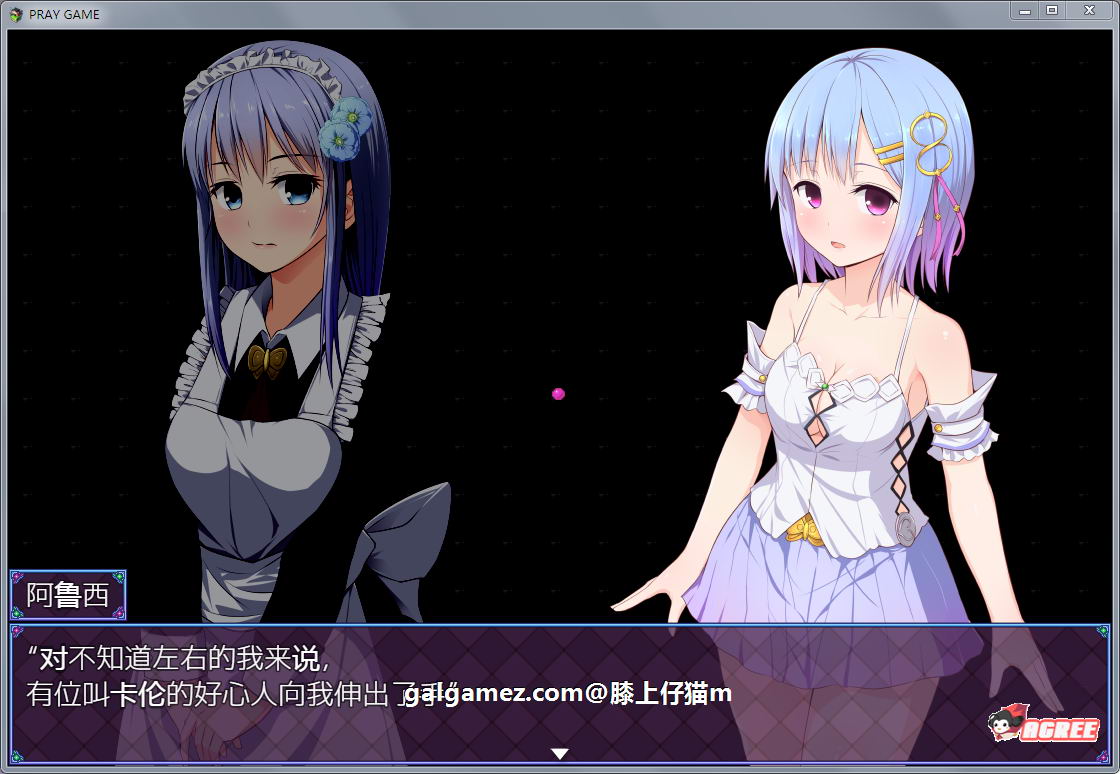 【RPG/汉化/动态】祈祷游戏：PrayGame α版v9.00最终汉化作弊版【新汉化/战斗H/1.6G】 畅玩游戏 预览第3张