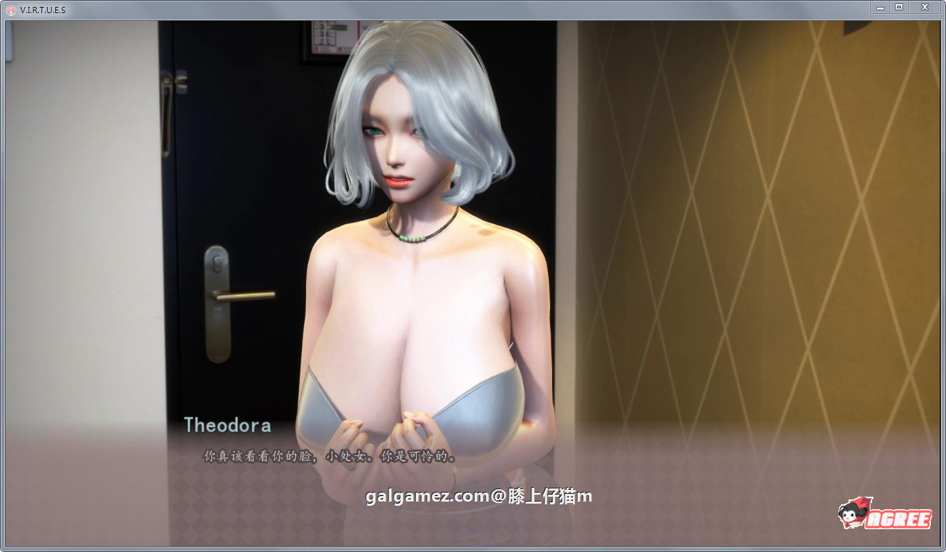 【国风神作/汉化/更新】V.I.R.T.U.E.S.美德 V11 精翻汉化版【PC+安卓/动态/5G】 畅玩游戏 预览第6张