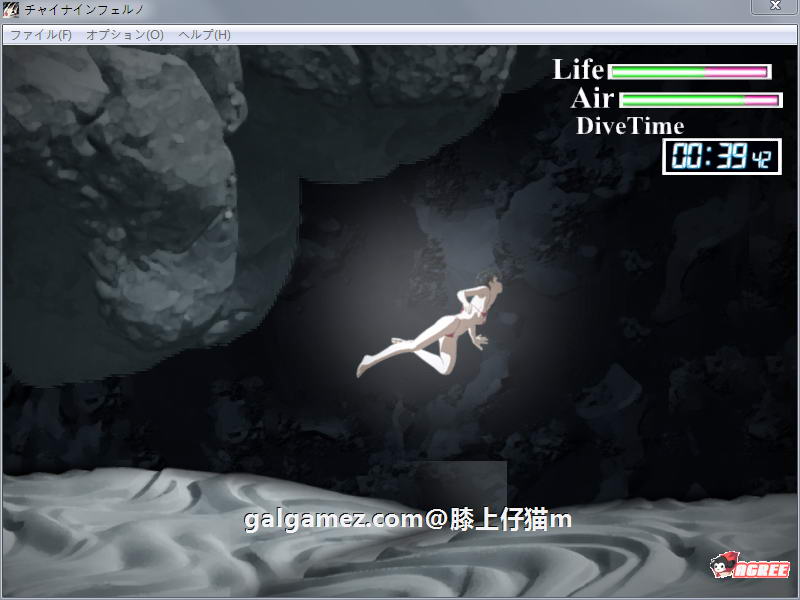 【3D/高质ACT/全动态/生肉】武术娘の地狱：CHINA INFERNOCN V1.5+全开档+解密CG包【3.5G】 畅玩游戏 预览第4张