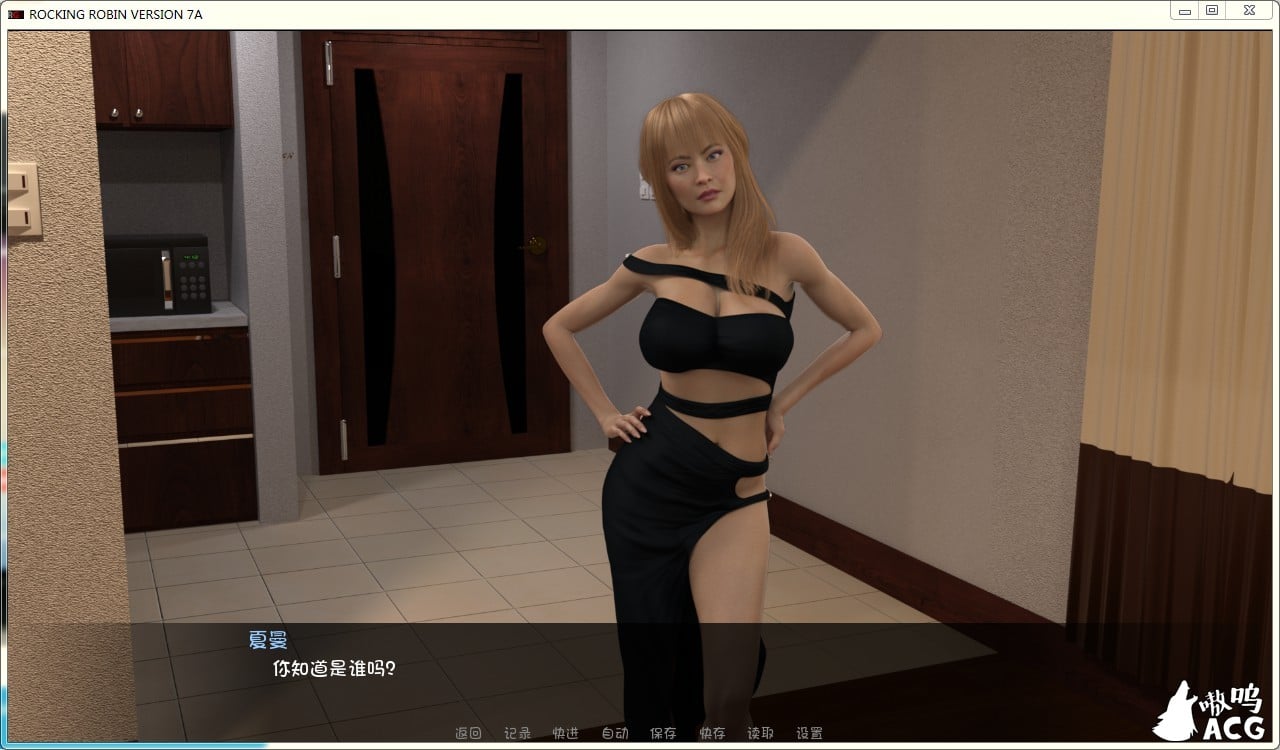 【欧美SLG/汉化/动态】Rocking Robin-摇滚的罗宾-V0.7a 汉化版+全CG【PC+安卓/5G】 畅玩游戏 预览第5张