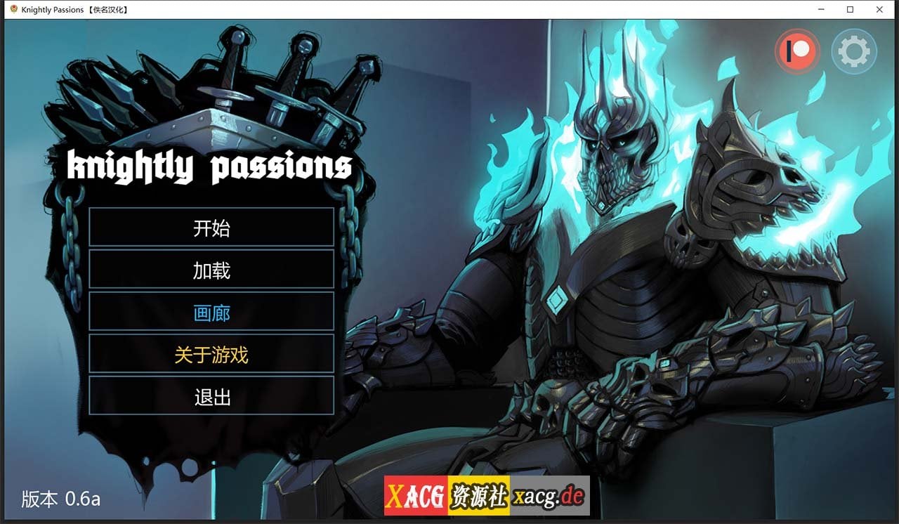 【2D卡牌战斗SLG/汉化/动态】猎魔人物语 V0.6.0a 精翻汉化作弊版【11月更新/PC+安卓/2G】 畅玩游戏 预览第1张