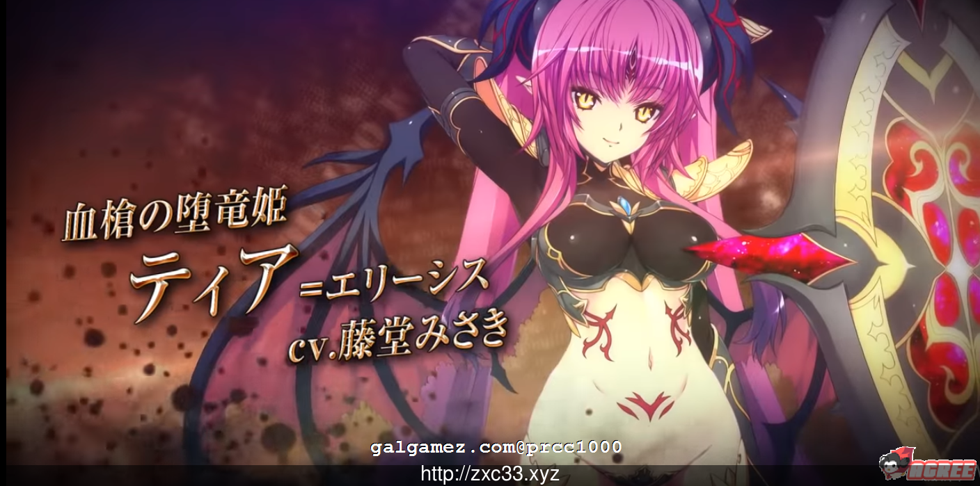 【大型SLG/汉化】龙姬下蛋触手SLG！VenusBlood：LagoonV1.34 个人汉化版+全CG【5G】 畅玩游戏 预览第6张