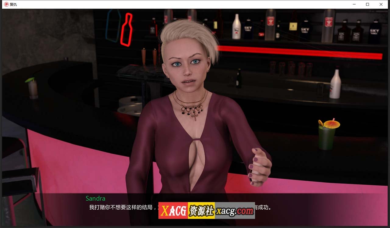 【欧美SLG/汉化】复仇 V0.9 汉化完结版 【PC+安卓/1.5G】 畅玩游戏 预览第3张