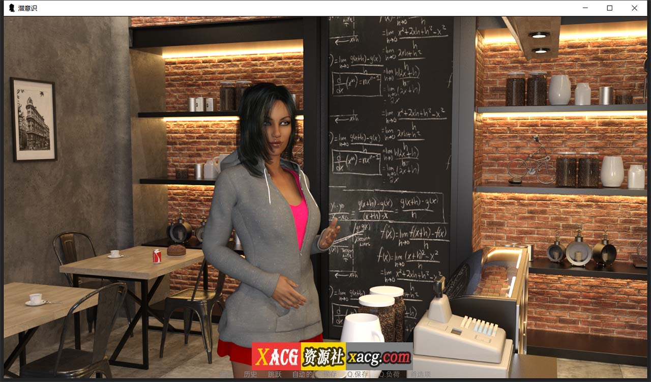 【欧美SLG/汉化】潜意识 V0.2 汉化版【PC+安卓】 畅玩游戏 预览第6张-XACG动漫资源社——中文ACG动漫游戏社区 【欧美SLG/汉化】潜意识 V0.2 汉化版【PC+安卓】 畅玩游戏 预览第6张