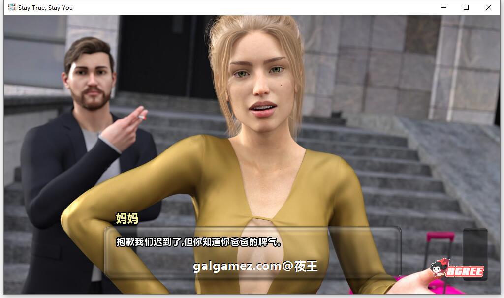 【沙盒SLG/汉化/高渲染动态】我本初心 V2.3a 精翻汉化版+全CG【PC+安卓/2.2G】 畅玩游戏 预览第8张-XACG动漫资源社——中文ACG动漫游戏社区 【沙盒SLG/汉化/高渲染动态】我本初心 V2.3a 精翻汉化版+全CG【PC+安卓/2.2G】 畅玩游戏 预览第8张