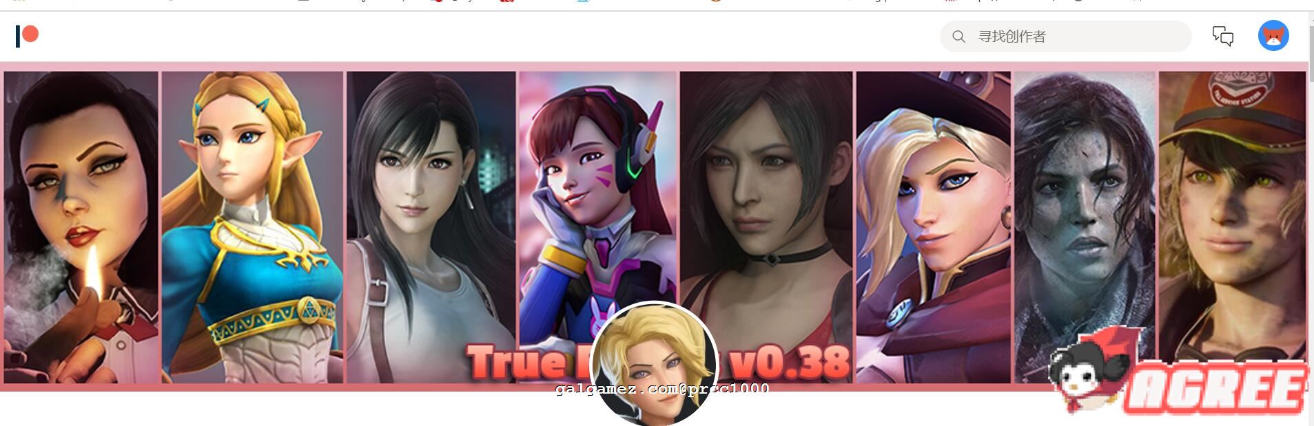 【3D互动/全动态/综漫同人】面部滋润模拟器！V0.39 [增加上垒/人物]【600M】 畅玩游戏 预览第1张