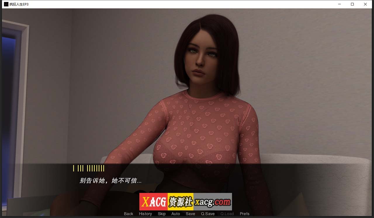 【欧美SLG/汉化/动态】疯狂人生 EP3 精翻汉化版【PC+安卓/1G】 畅玩游戏 预览第9张