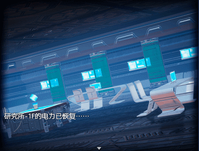 【国产RPG/中文/动态】禁忌之岛-丧尸起源 V3.5中文重置版+攻略【大更新/PC+安卓/3G】 畅玩游戏 预览第5张