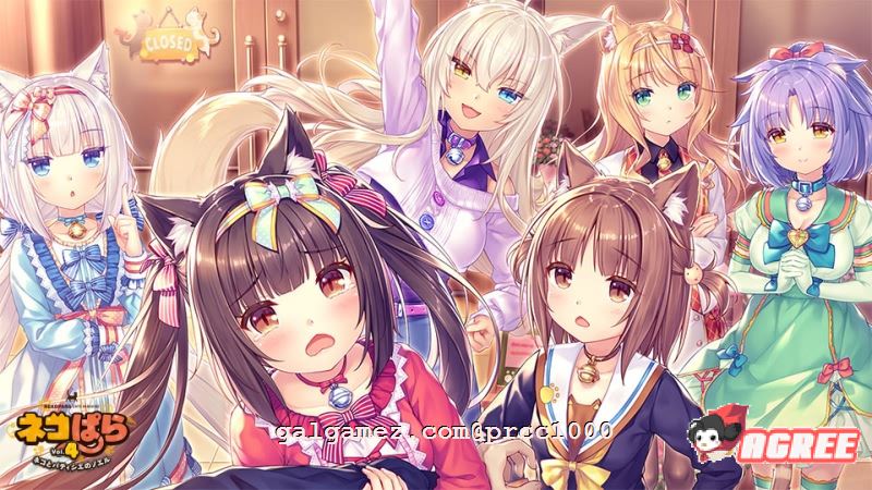 【大型ADV/中文/全动态】[艹猫四] NEKOPARA Vol. 4 官方中文硬盘版【5G/全CV/新作】 畅玩游戏 预览第2张