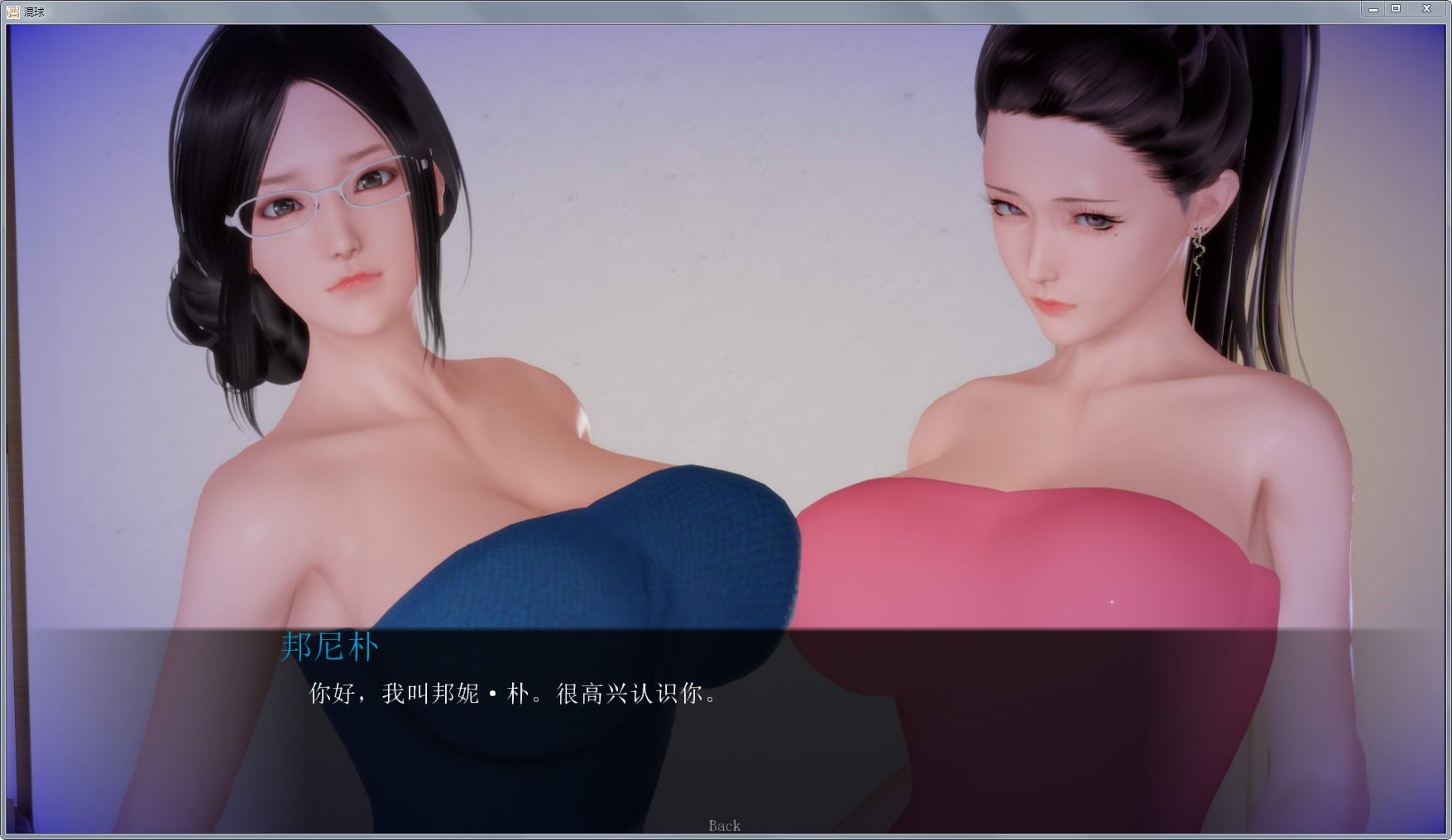 【欧美SLG/汉化/动态CG】姐姐破产了 Ass-hole V1.0 汉化作弊版【新汉化/PC+安卓/3.4G】 畅玩游戏 预览第6张