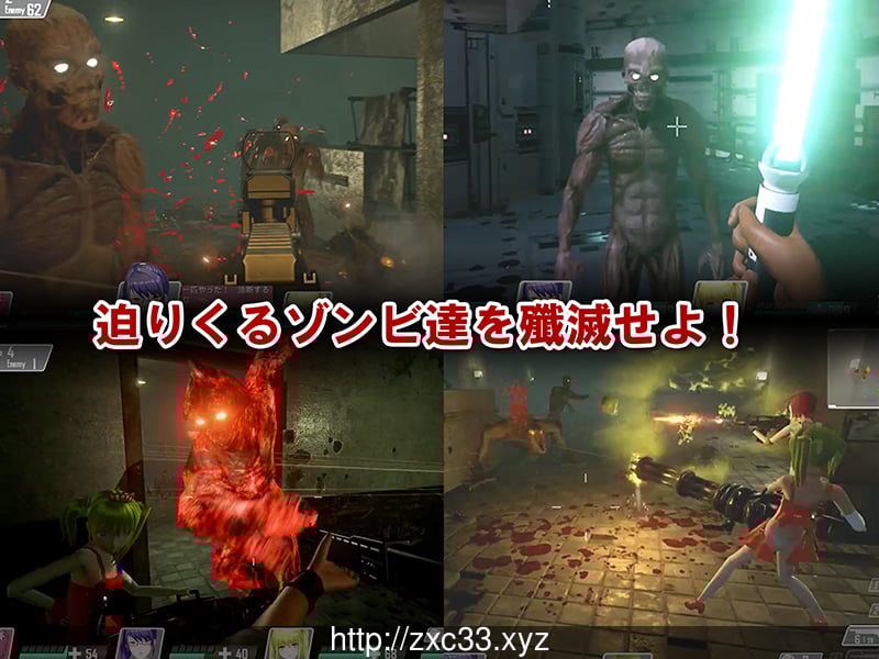 【3D/ACT/中文】绅士求生之路-Rape Of The Dead 1.51 中文步兵版【2.6G】 畅玩游戏 预览第4张-XACG动漫资源社——中文ACG动漫游戏社区 【3D/ACT/中文】绅士求生之路-Rape Of The Dead 1.51 中文步兵版【2.6G】 畅玩游戏 预览第4张