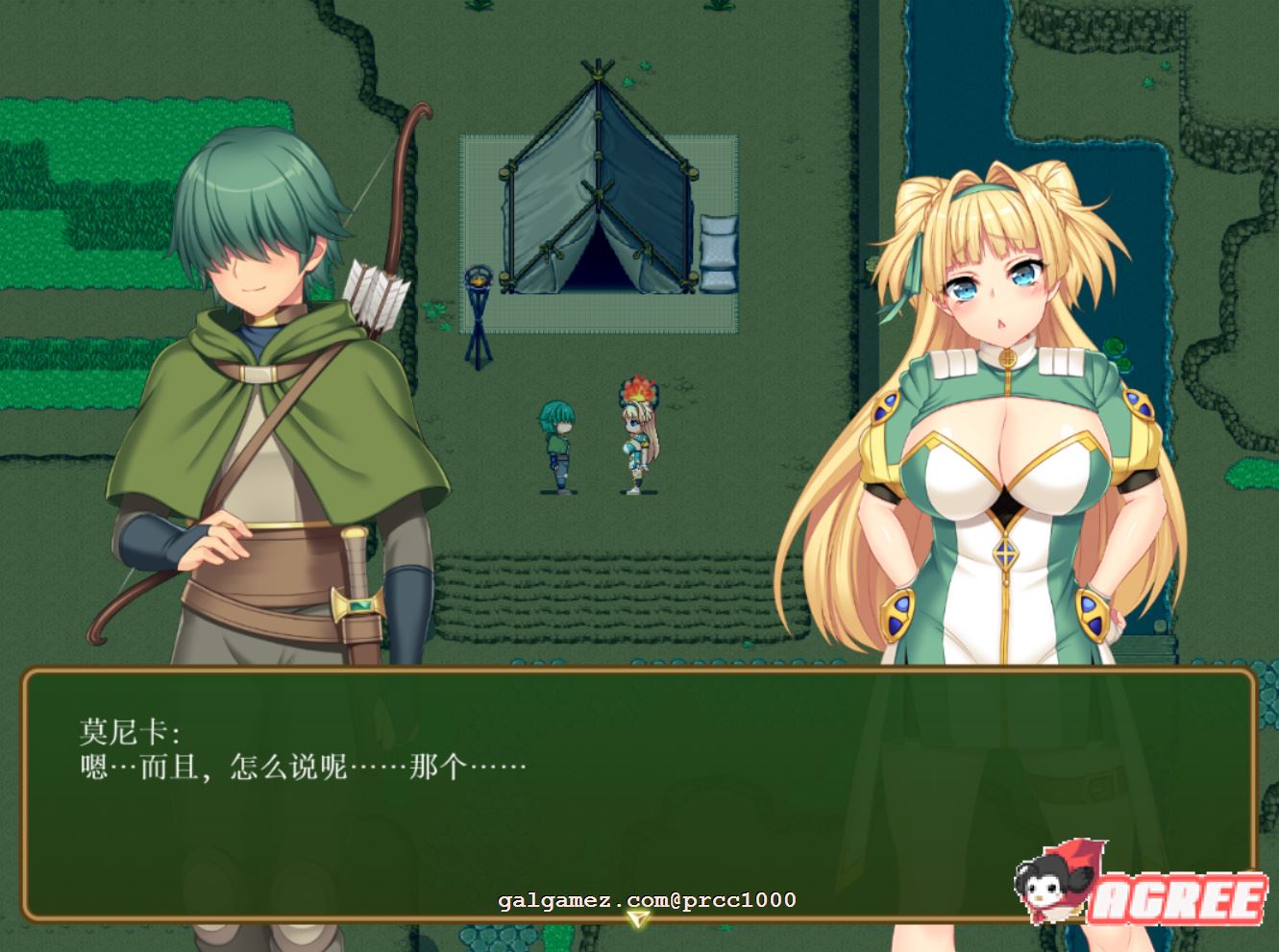 【超火爆RPG/汉化】寝取新妻莫妮卡~傲娇的妻子和不正经打工 云汉化作弊版【3G/全CV】 畅玩游戏 预览第9张