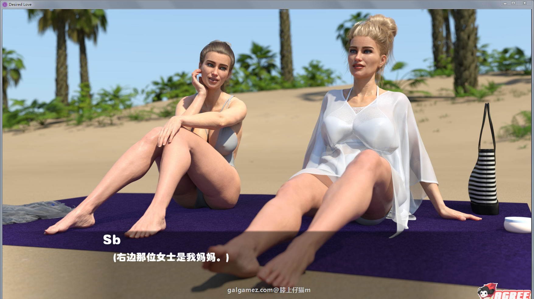 【欧美SLG/汉化/动态CG】渴望的爱 Ver0.64 PC+安卓精修汉化版+全CG 【3.4G】 畅玩游戏 预览第7张-XACG动漫资源社——中文ACG动漫游戏社区 【欧美SLG/汉化/动态CG】渴望的爱 Ver0.64 PC+安卓精修汉化版+全CG 【3.4G】 畅玩游戏 预览第7张