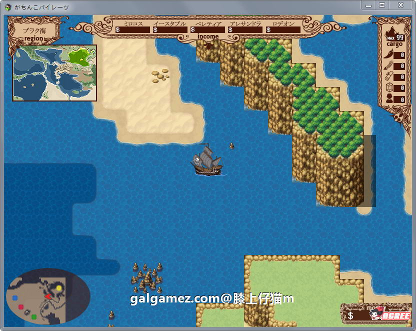 【大航海RPG】エロ海贼王：加奇科海贼 Ver1.0 DL正式版【新作/超高可玩性】【650M】 畅玩游戏 预览第6张