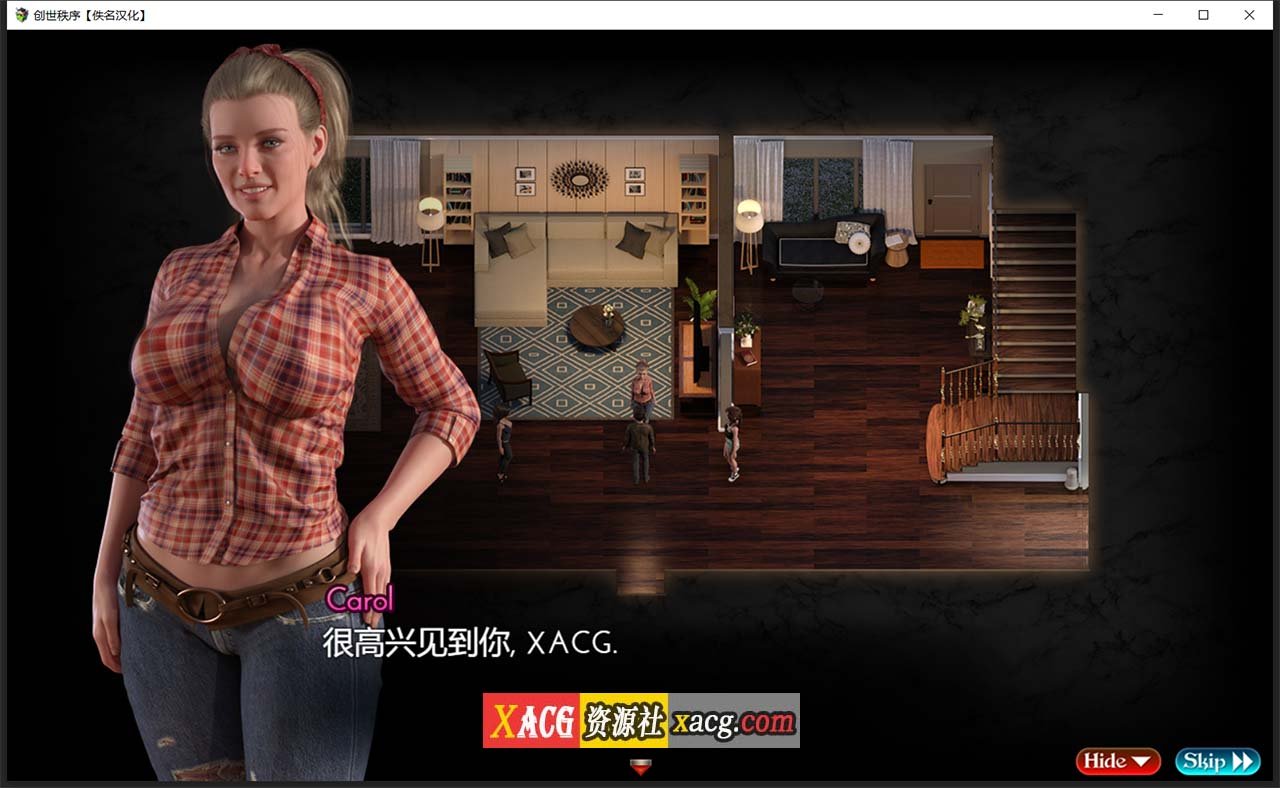 【超神级RPG/汉化/动态】创世秩序 v.53121 逍遥汉化版【PC+安卓/5G】 畅玩游戏 预览第15张