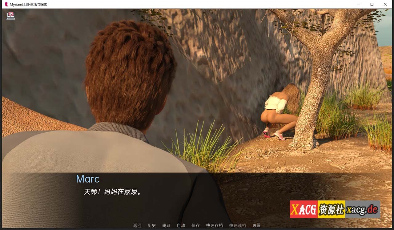 【欧美SLG/汉化】Myriam计划——生活与探索 CH2.06b 【PC+安卓/1.5G/新汉化】 畅玩游戏 预览第3张-XACG动漫资源社——中文ACG动漫游戏社区 【欧美SLG/汉化】Myriam计划——生活与探索 CH2.06b 【PC+安卓/1.5G/新汉化】 畅玩游戏 预览第3张