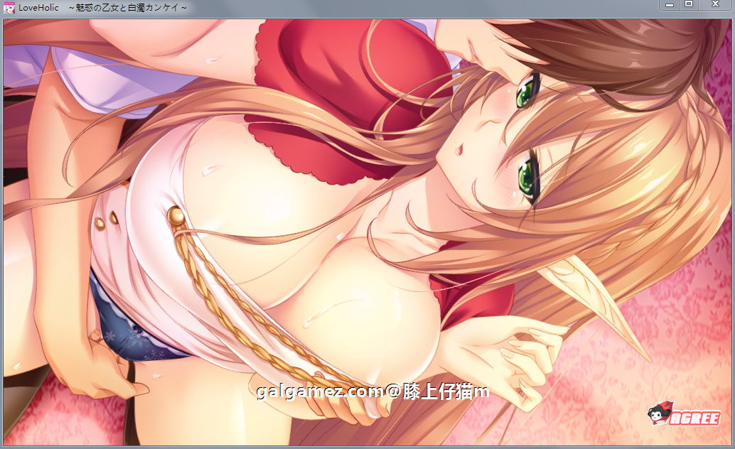 【SLG/汉化/全动态】豪放恋爱:魅惑的乙女和白浊关系 正式版+存档+动画汉化版【3.7G】 畅玩游戏 预览第7张-XACG动漫资源社——中文ACG动漫游戏社区 【SLG/汉化/全动态】豪放恋爱:魅惑的乙女和白浊关系 正式版+存档+动画汉化版【3.7G】 畅玩游戏 预览第7张