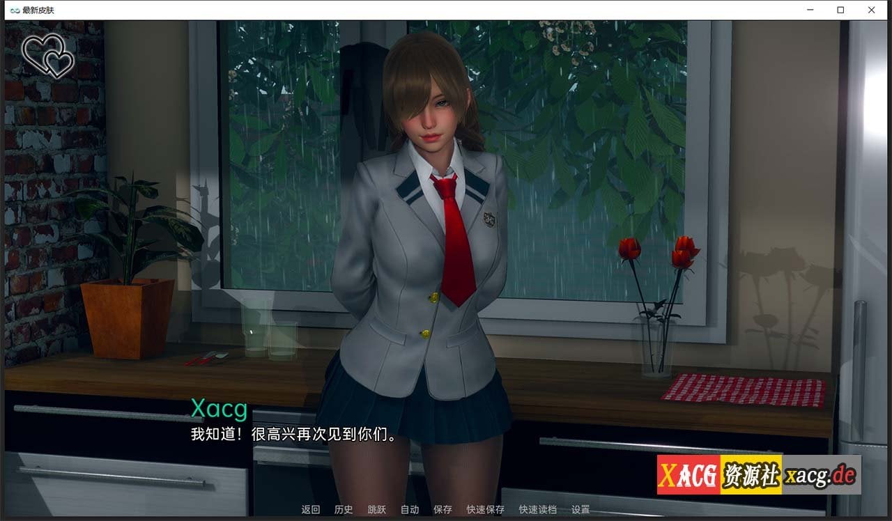 【欧美SLG/汉化/无敌建模】永恒世界 Eternum  0.3 精翻汉化版 【PC+安卓/4G/新作】 畅玩游戏 预览第7张
