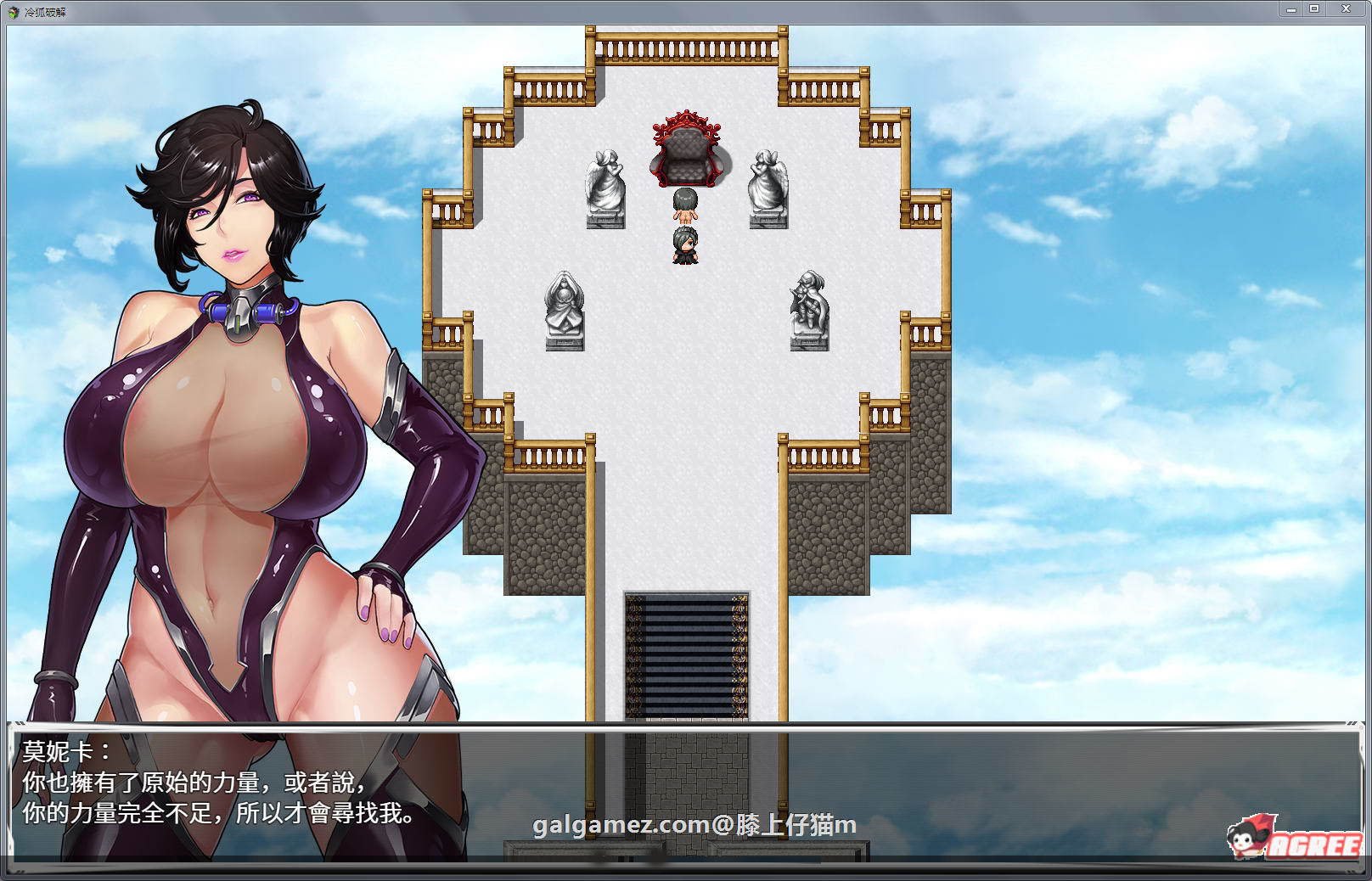 【中文RPG/步兵】钢铁烈阳 Original Walker：Prologue官方中文步兵版+全CG【新作/1G】 畅玩游戏 预览第7张