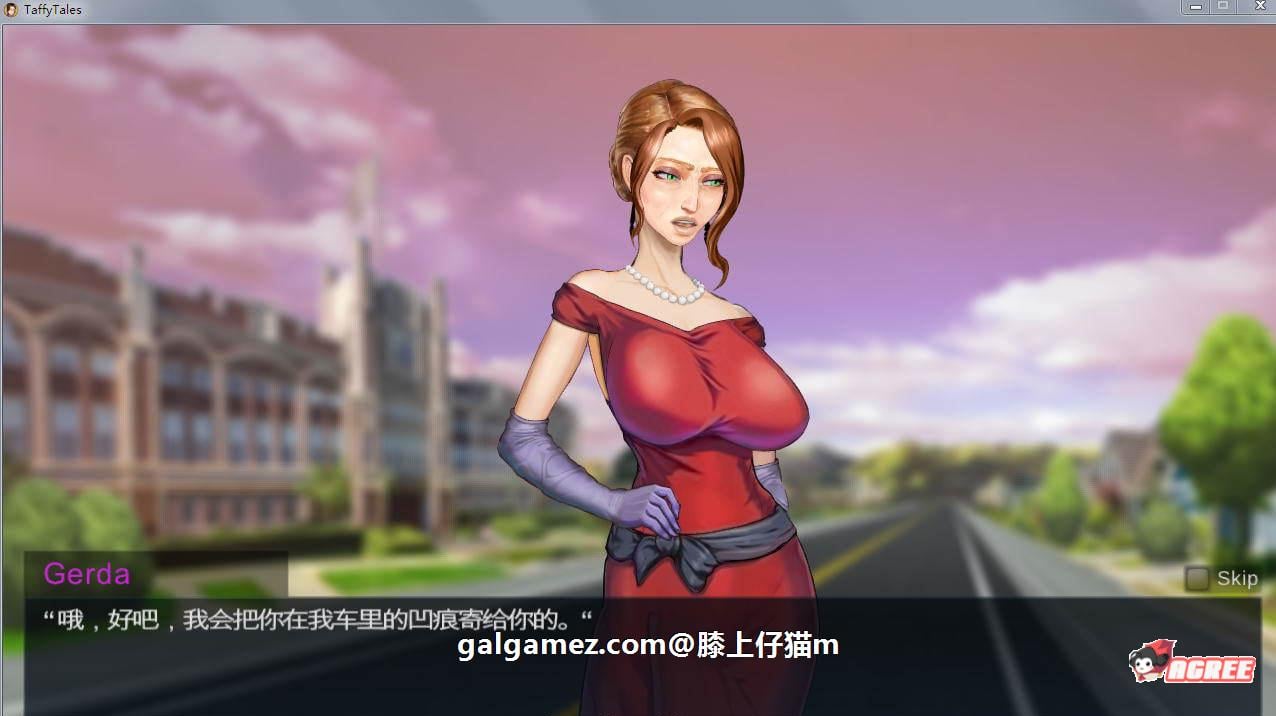 【欧美SLG/英文/动态CG】太妃物语!v.0.85.1a 官方英文版【PC+安卓/更新/1.5G】 畅玩游戏 预览第6张-XACG动漫资源社——中文ACG动漫游戏社区 【欧美SLG/英文/动态CG】太妃物语!v.0.85.1a 官方英文版【PC+安卓/更新/1.5G】 畅玩游戏 预览第6张