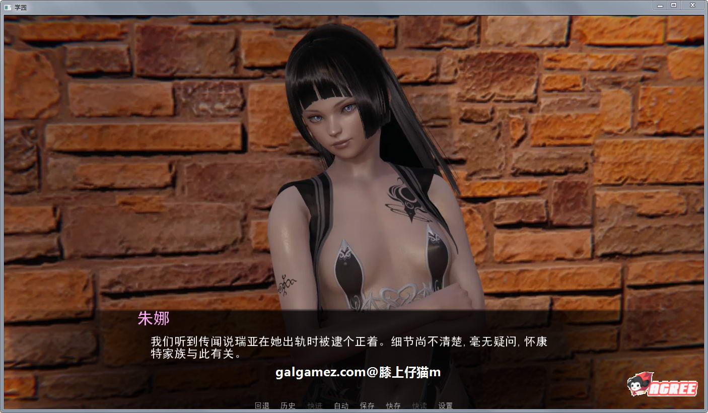 【后宫沙盒/英文/动态】后宫学园 V1.0 官方英文版+全CG【PC+安卓/3G/新作】 畅玩游戏 预览第7张-XACG动漫资源社——中文ACG动漫游戏社区 【后宫沙盒/英文/动态】后宫学园 V1.0 官方英文版+全CG【PC+安卓/3G/新作】 畅玩游戏 预览第7张