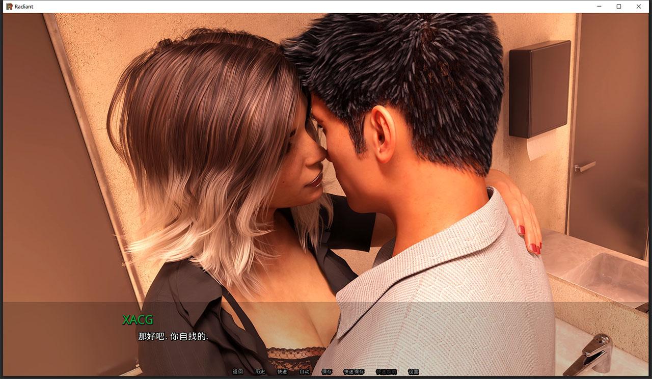 【欧美SLG/汉化/动态】风华正茂 Radiant V0.21 精翻汉化版【更新/PC+安卓/3G】 畅玩游戏 预览第13张-XACG动漫资源社——中文ACG动漫游戏社区 【欧美SLG/汉化/动态】风华正茂 Radiant V0.21 精翻汉化版【更新/PC+安卓/3G】 畅玩游戏 预览第13张