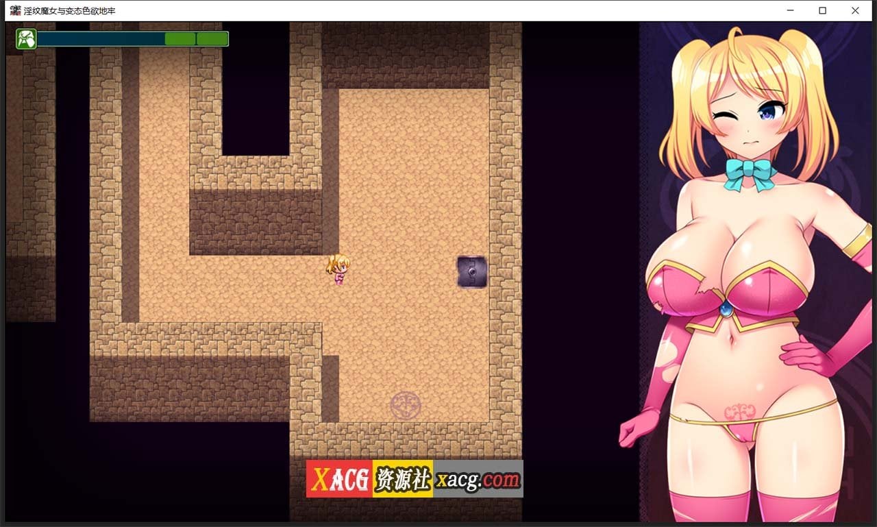 【ARPG/汉化/全动态】银纹魔女与エロ色晴地牢!精翻完整汉化版+CG【2.5G】 畅玩游戏 预览第5张-XACG动漫资源社——中文ACG动漫游戏社区 【ARPG/汉化/全动态】银纹魔女与エロ色晴地牢!精翻完整汉化版+CG【2.5G】 畅玩游戏 预览第5张