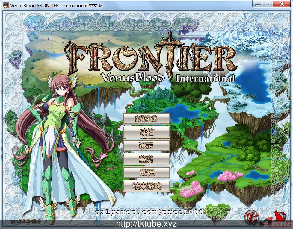 【SRPG/中文/步兵】圣女之血F 国际版 STEAM官方中文破解版/已打步兵社保【3G】 畅玩游戏 预览第1张