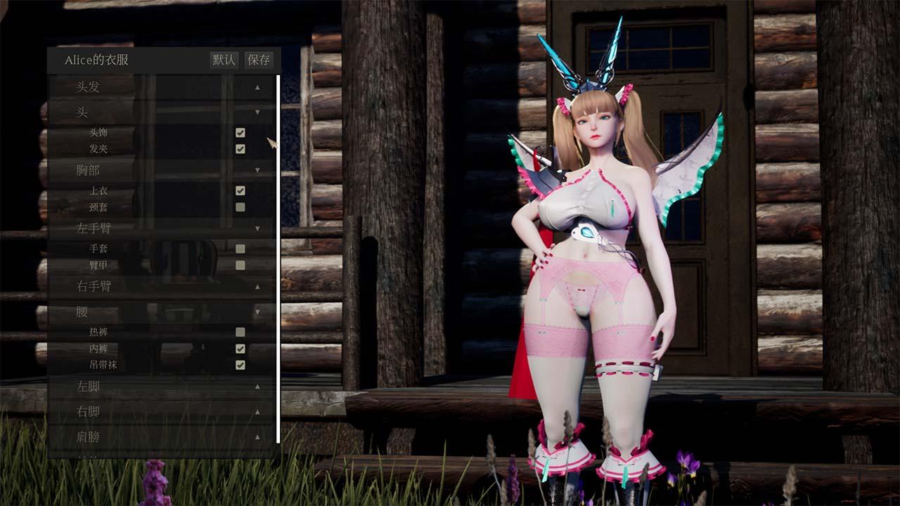 【3D/中文/全动态】魔女的侵袭 under the witch 0.2.0 Alpha v.4.0 第二章第四版 官方中文 版【7G】 畅玩游戏 预览第11张-XACG动漫资源社——中文ACG动漫游戏社区 【3D/中文/全动态】魔女的侵袭 under the witch 0.2.0 Alpha v.4.0 第二章第四版 官方中文 版【7G】 畅玩游戏 预览第11张