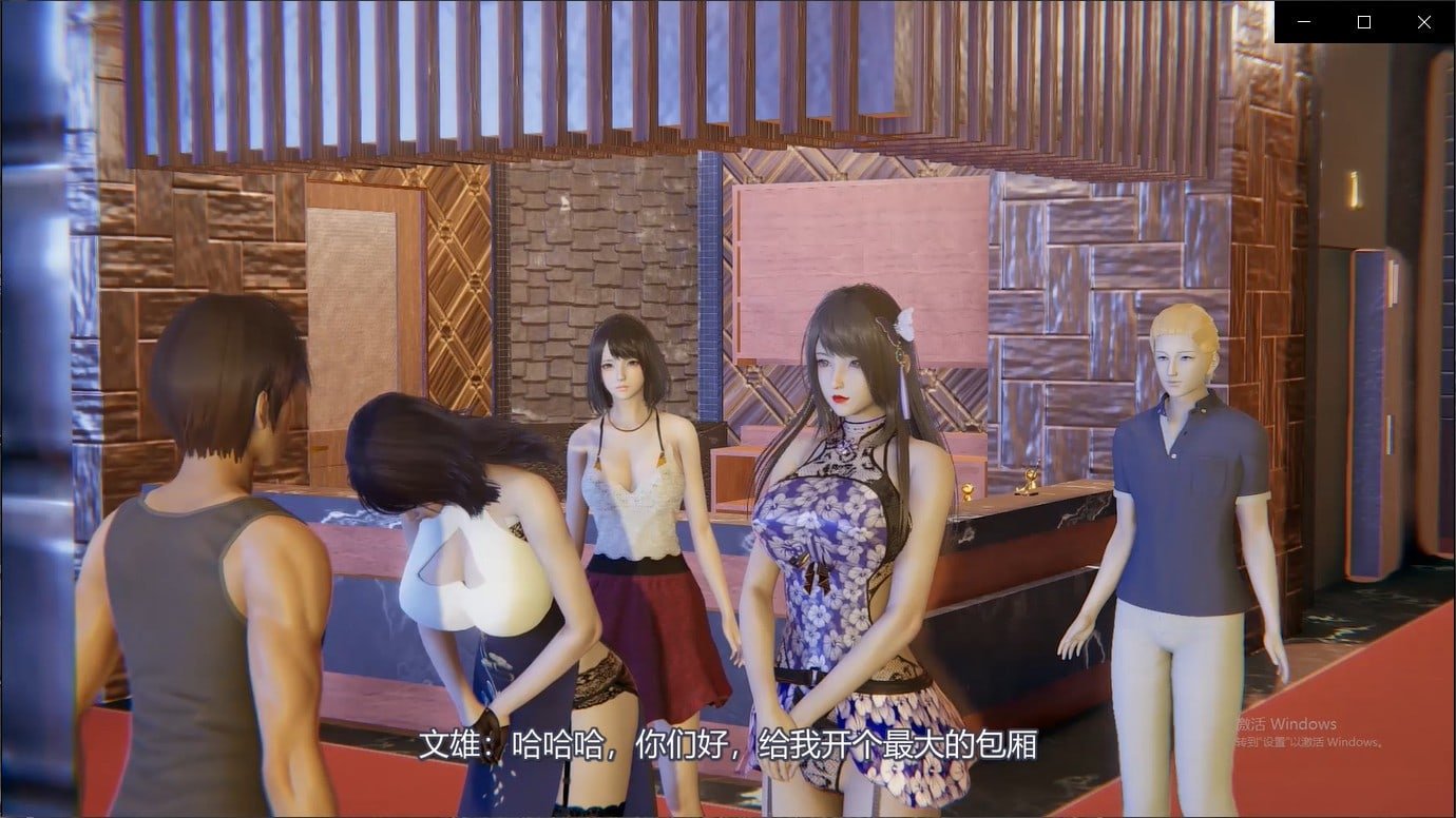 【国产3D同人/中文/动态】巨制职场NTR: 1-2集 中文版【新作/1G】 畅玩游戏 预览第6张-XACG动漫资源社——中文ACG动漫游戏社区 【国产3D同人/中文/动态】巨制职场NTR: 1-2集 中文版【新作/1G】 畅玩游戏 预览第6张