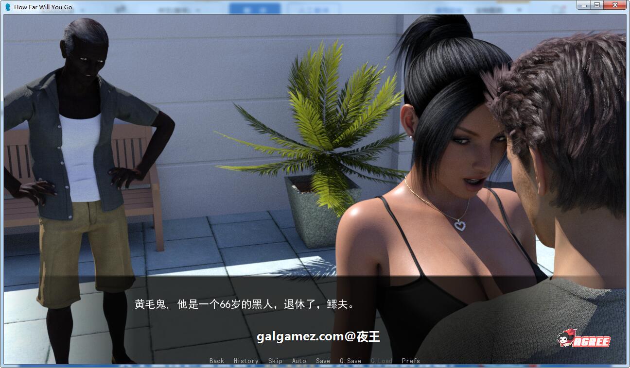 【SLG/火鸟汉化/动态】NTR的喜悦！能走多远？精翻汉化版【新汉化/PC+安卓/2G】 畅玩游戏 预览第2张