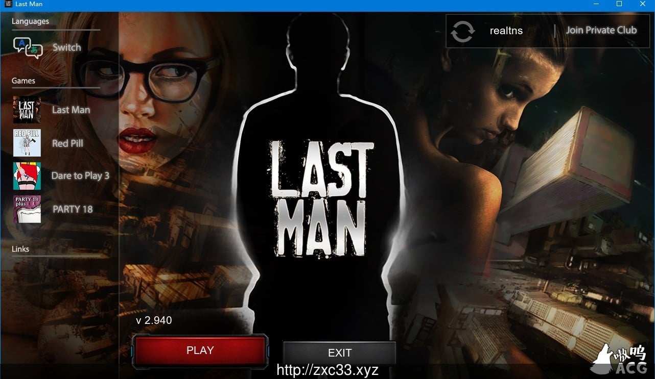 最后一个男人 V2.98 PC+安卓中文版! 附攻略 畅玩游戏 预览第1张-XACG动漫资源社——中文ACG动漫游戏社区
