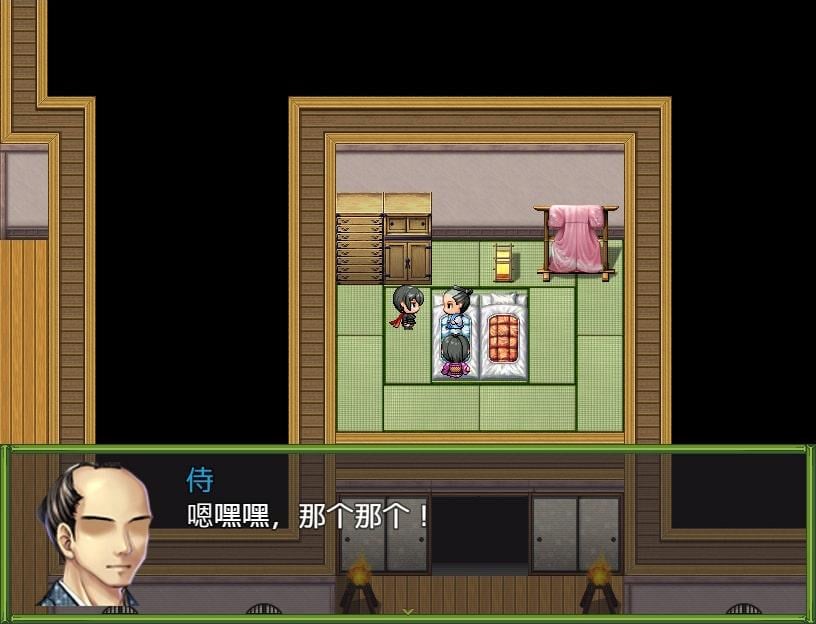 【RPG/中文】女忍者-枫 DL官方中文版+存档[スタジオねこキック]【800M/全CV】 畅玩游戏 预览第7张