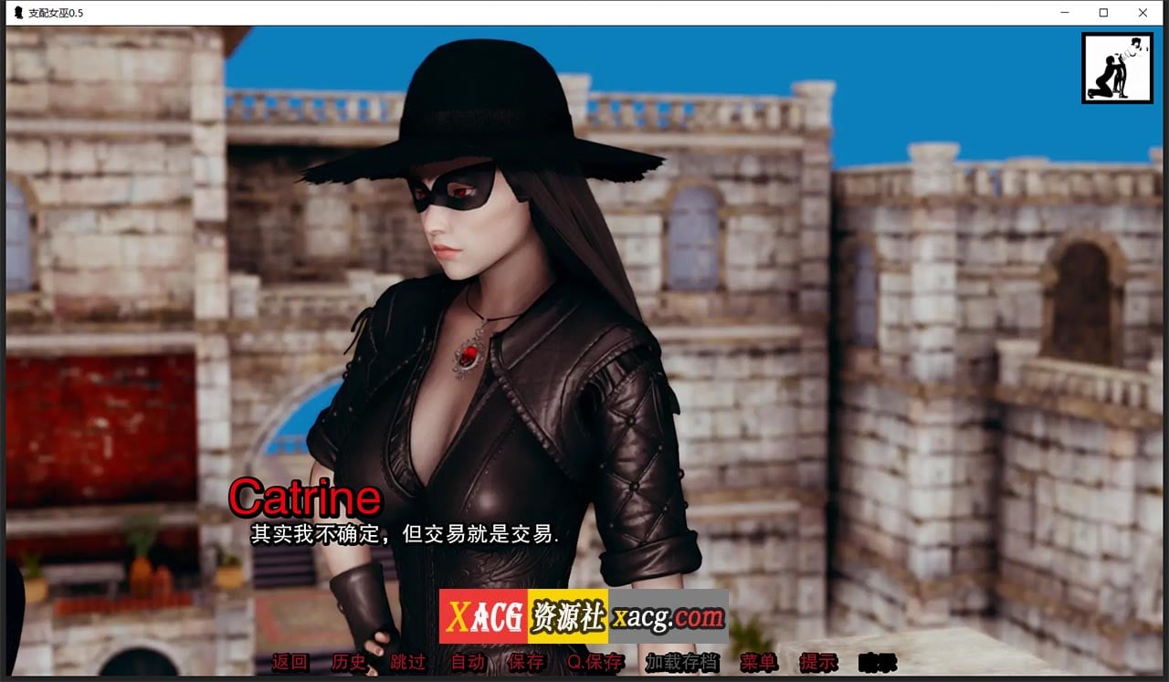 【亚洲风SLG/汉化/动态】支配女巫0.6 精翻汉化版【PC+安卓/2G】 畅玩游戏 预览第13张